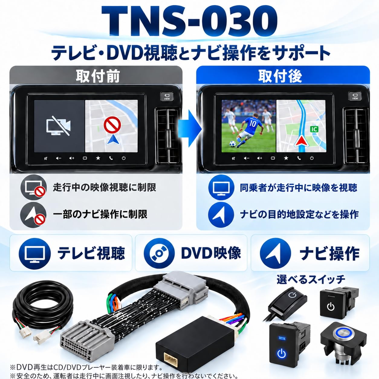 Amazon.co.jp: ケーズシステム社製 [TNS-030] ハスラー (タフワイルド